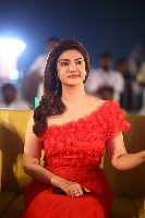 Honey Rose Stills From Veera Simha Reddy Pre Release